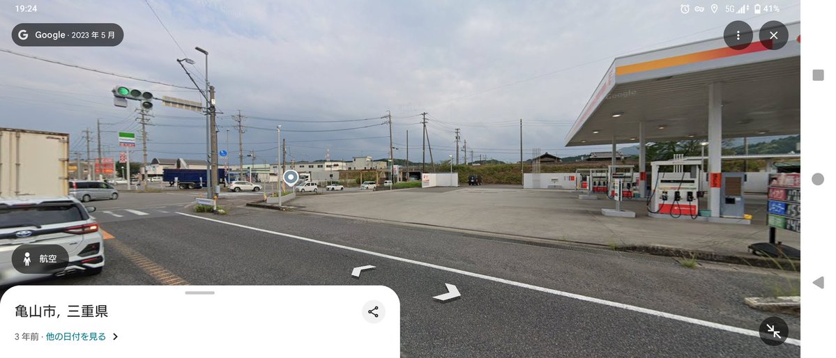 そういや 今日の帰り ここで20台くらい？バイクが入ってて バンバンうるさかったなぁ
止まっててもアクセル回さないと死ぬマグロじゃないんだし