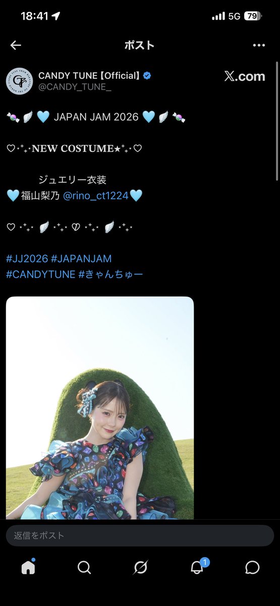 ryo(鎌倉のリョウ)🥦 tweet media