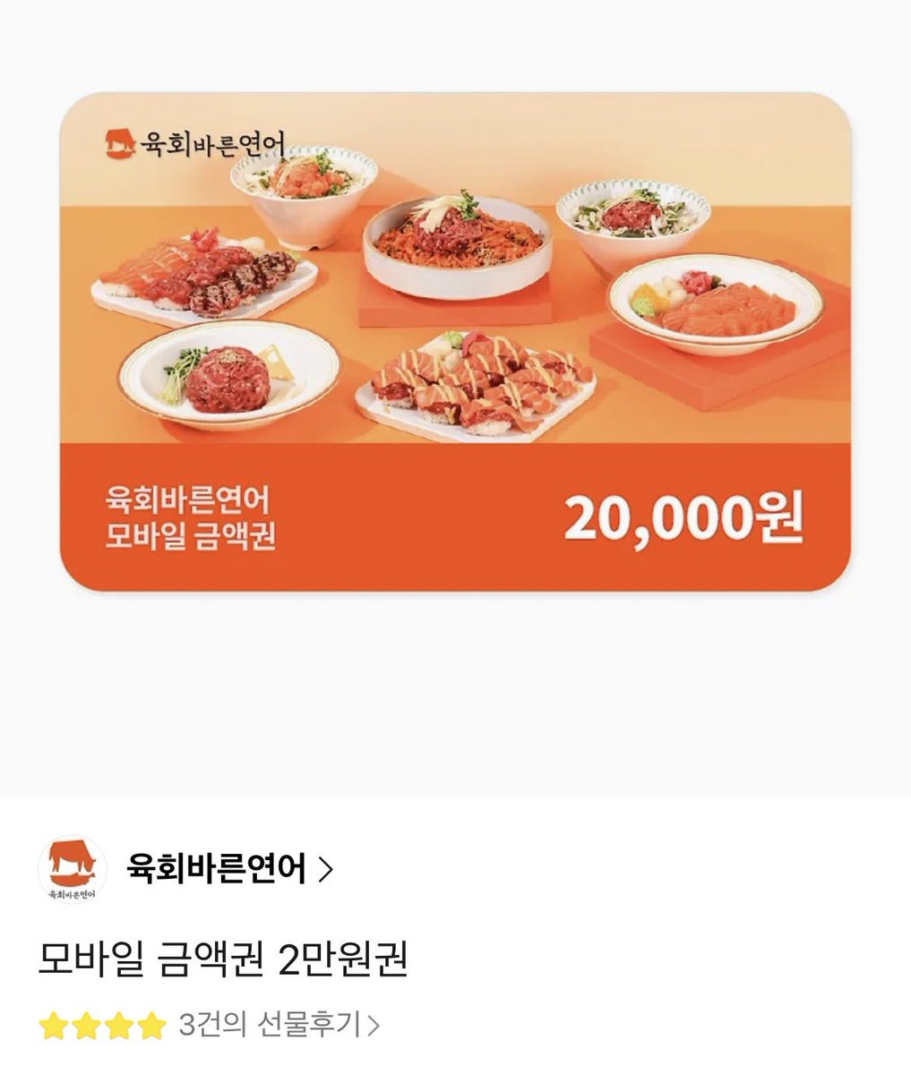 동녘화 tweet media