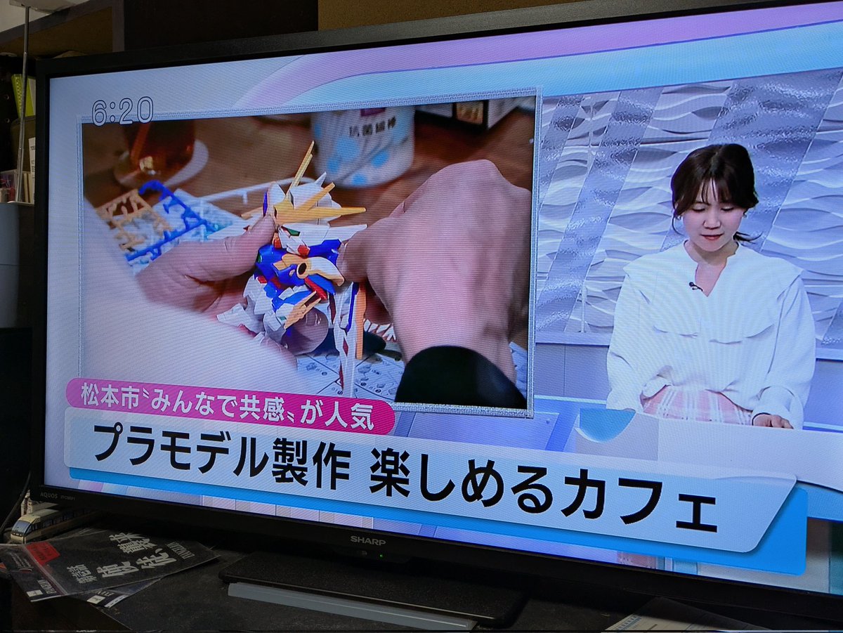 とれびん　RN:ニワトリストの旦那 tweet media