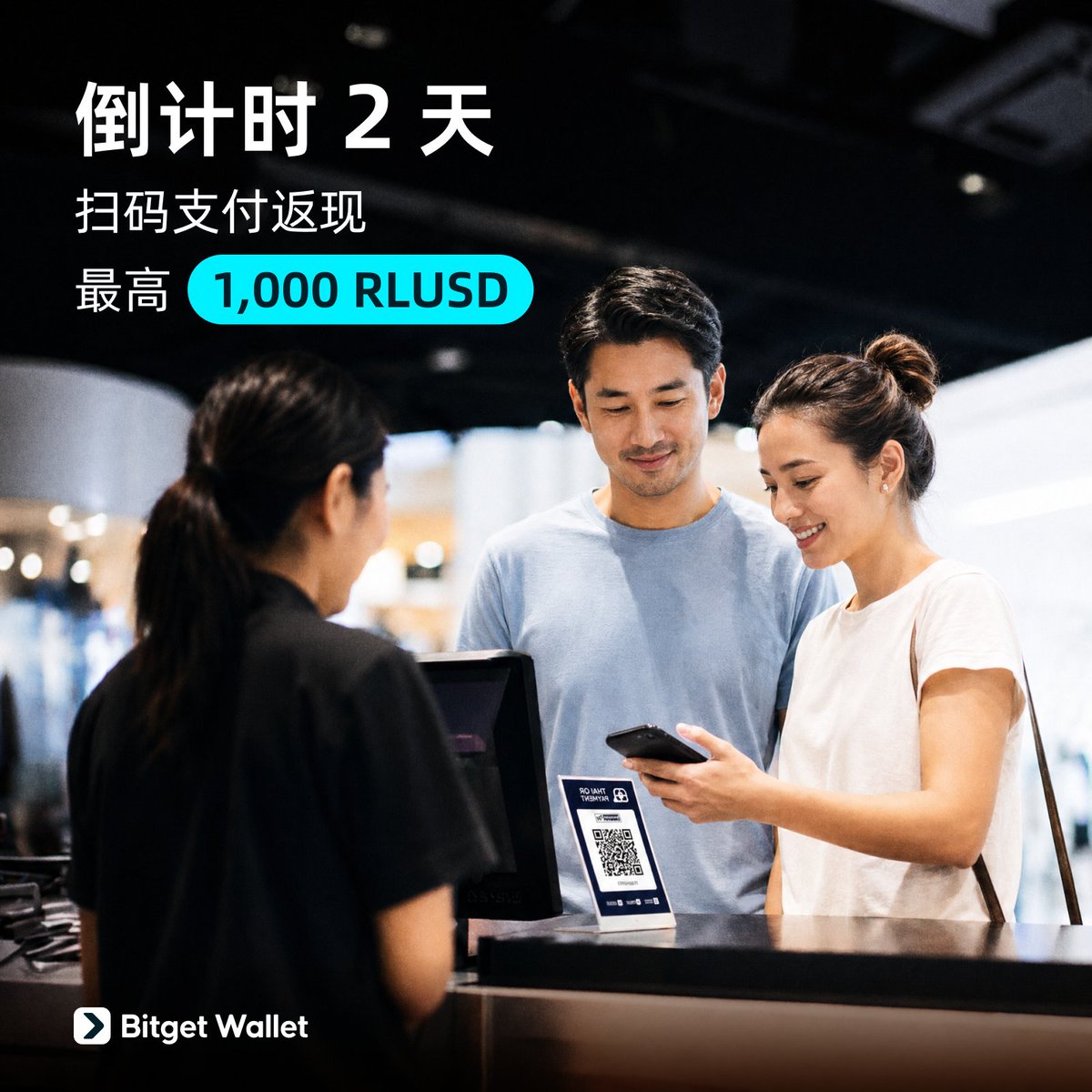 Bitget钱包中文频道 🩵 tweet media