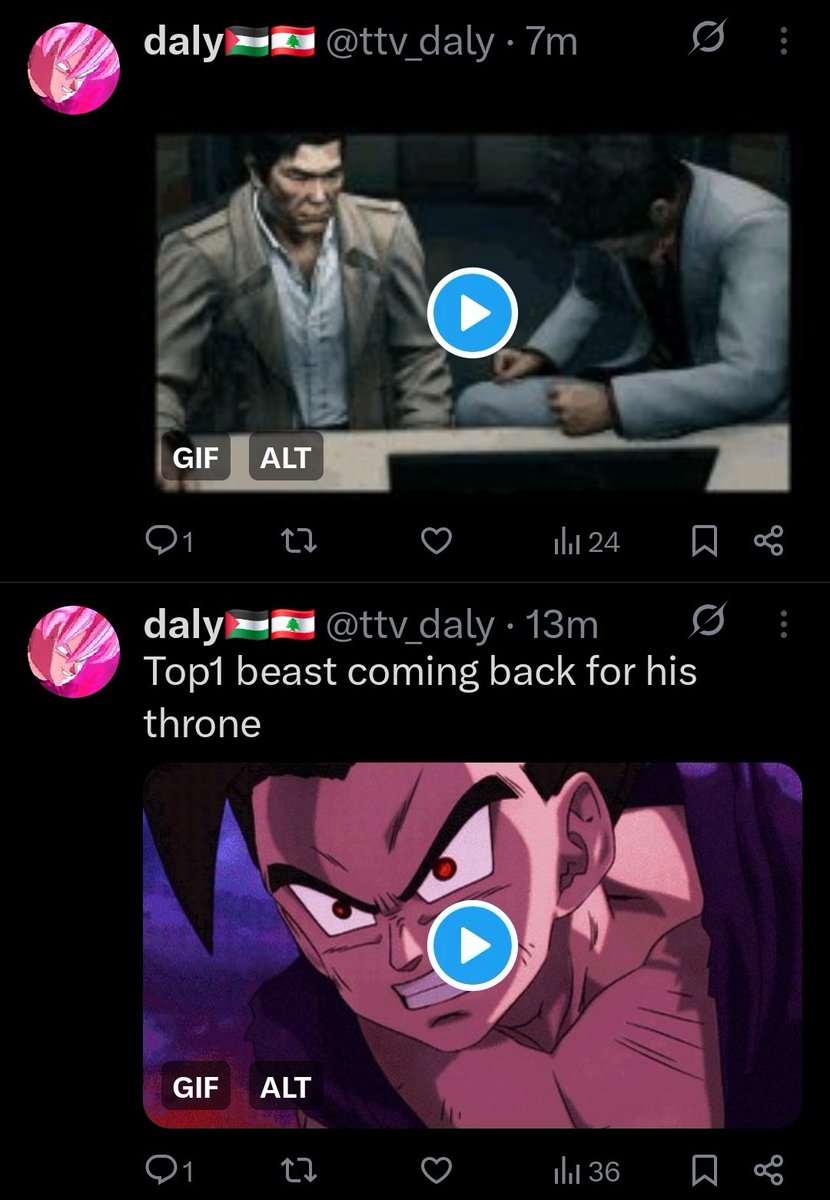 DNGEE tweet media