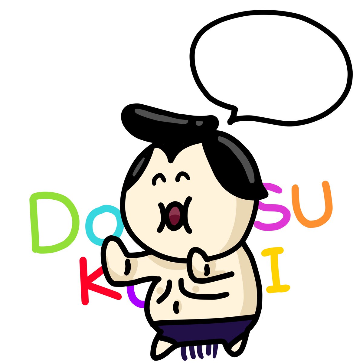 ルナ/レン@DQX tweet media
