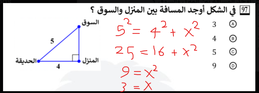 عبدالعزيز حفظه الله tweet media