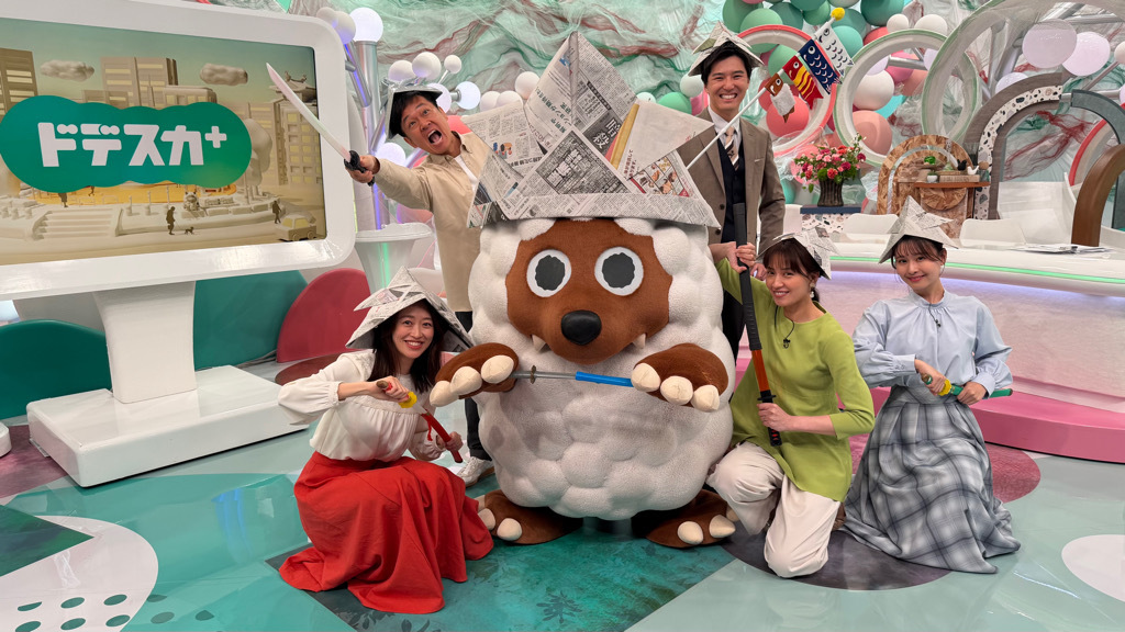 ドデスカ＋（メ～テレ）【公式】 tweet media