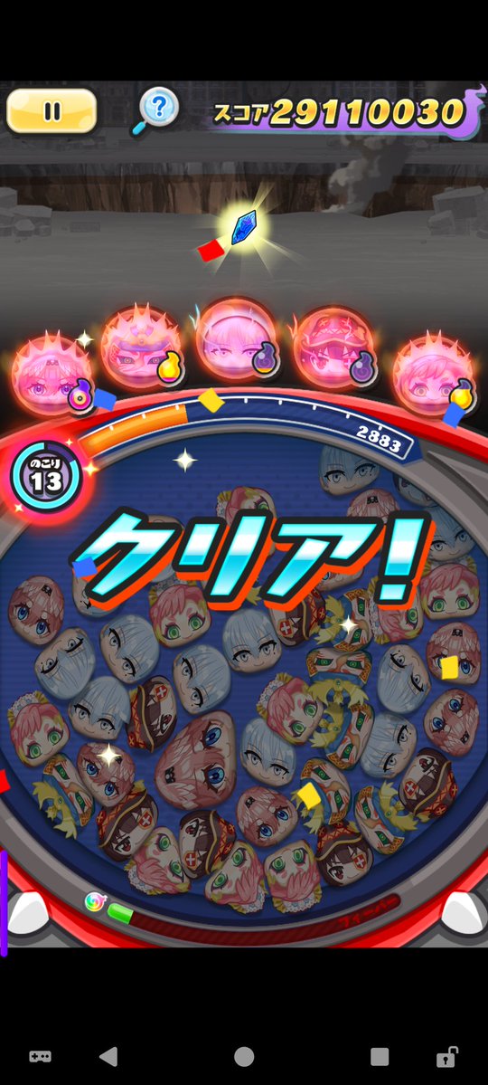 白夜 tweet media
