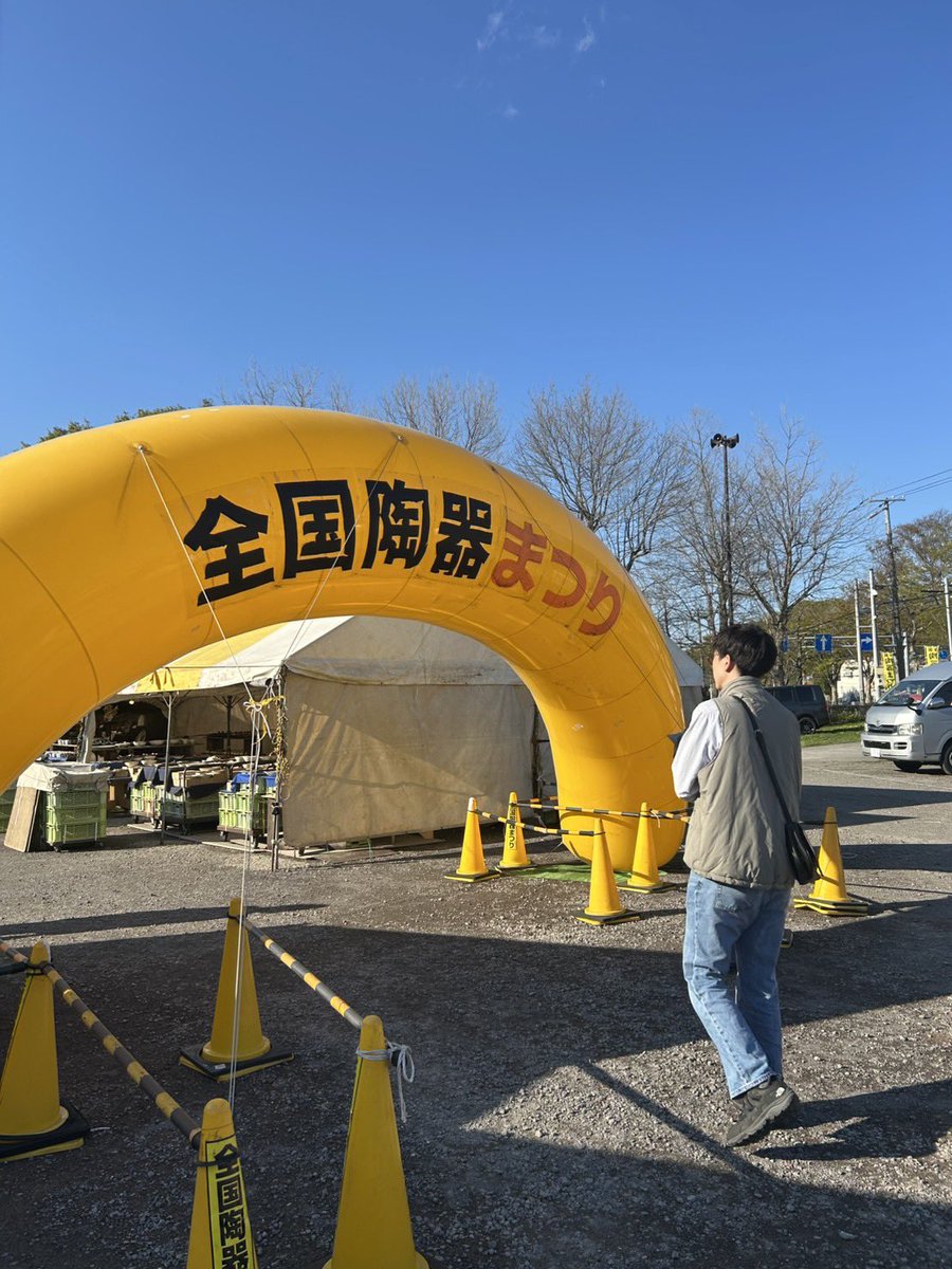 すみっくろう tweet media