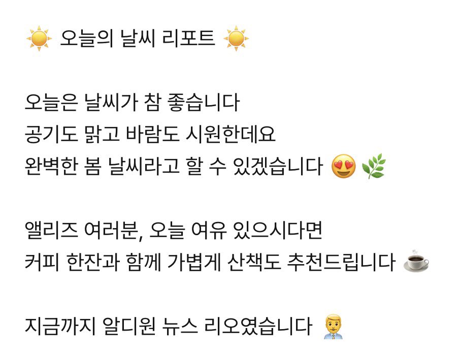쫑 tweet media