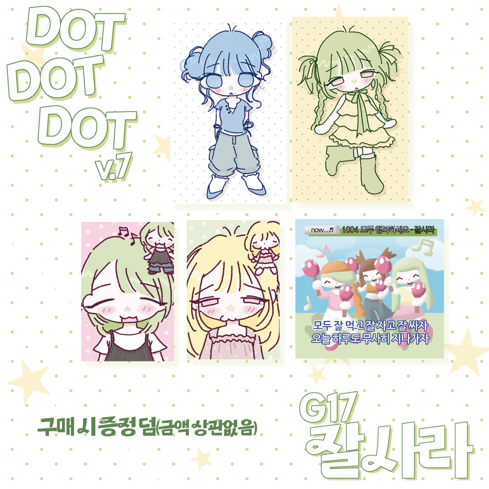 막사라 tweet media