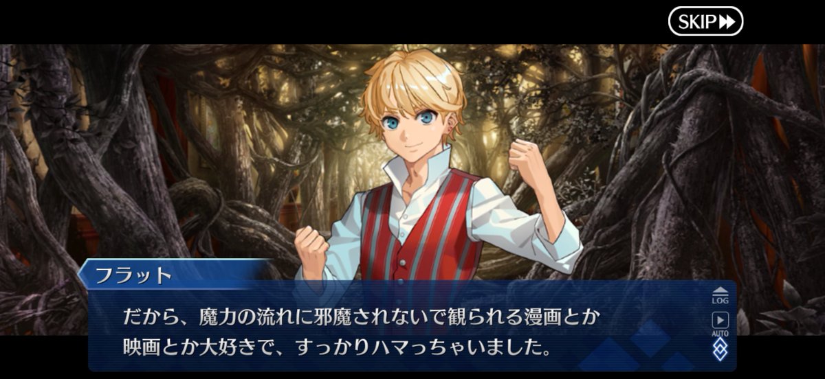 ネオワサトV2 tweet media