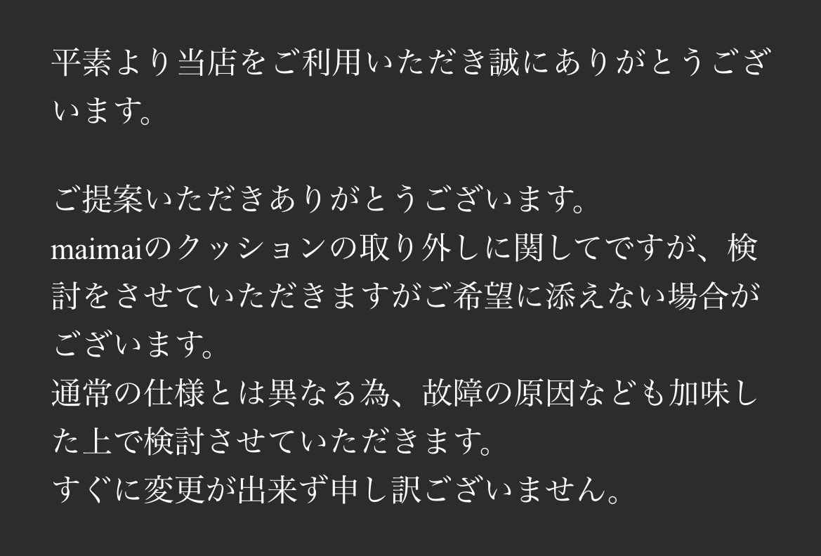 よざくら🐙 tweet media