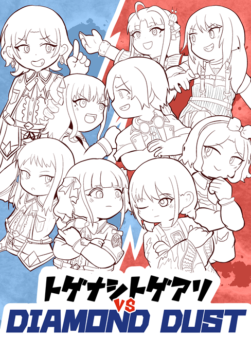 ふぇんりん tweet media