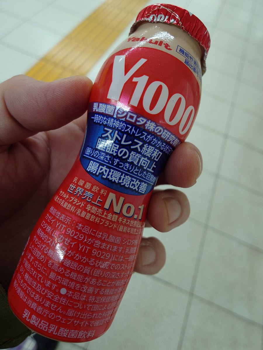 MY(まさいち) tweet media