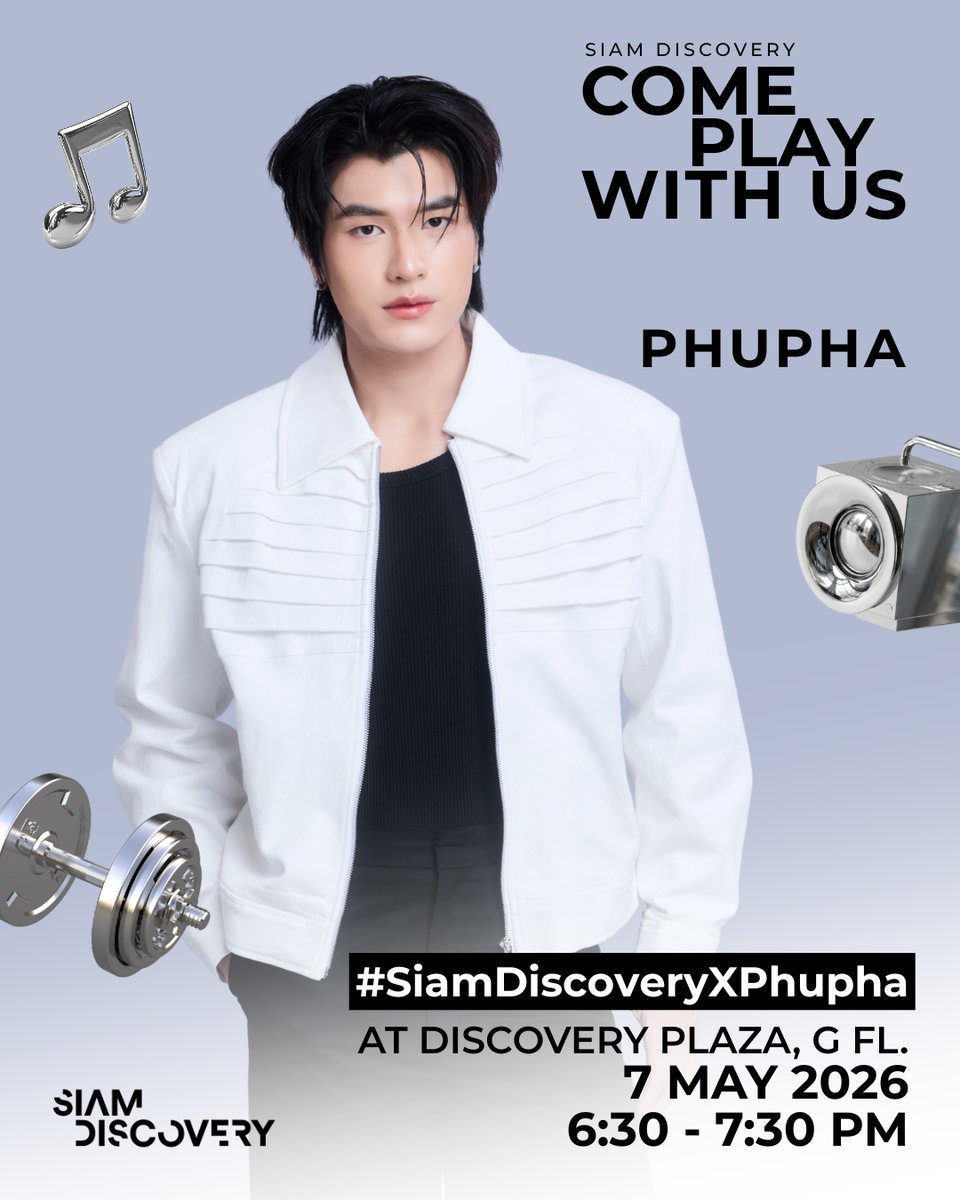 Siam Discovery  tweet media