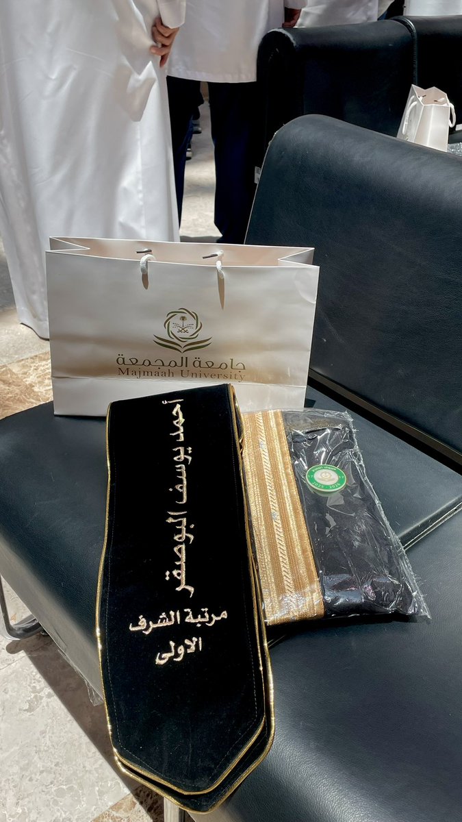 Ahmed Albosager tweet media