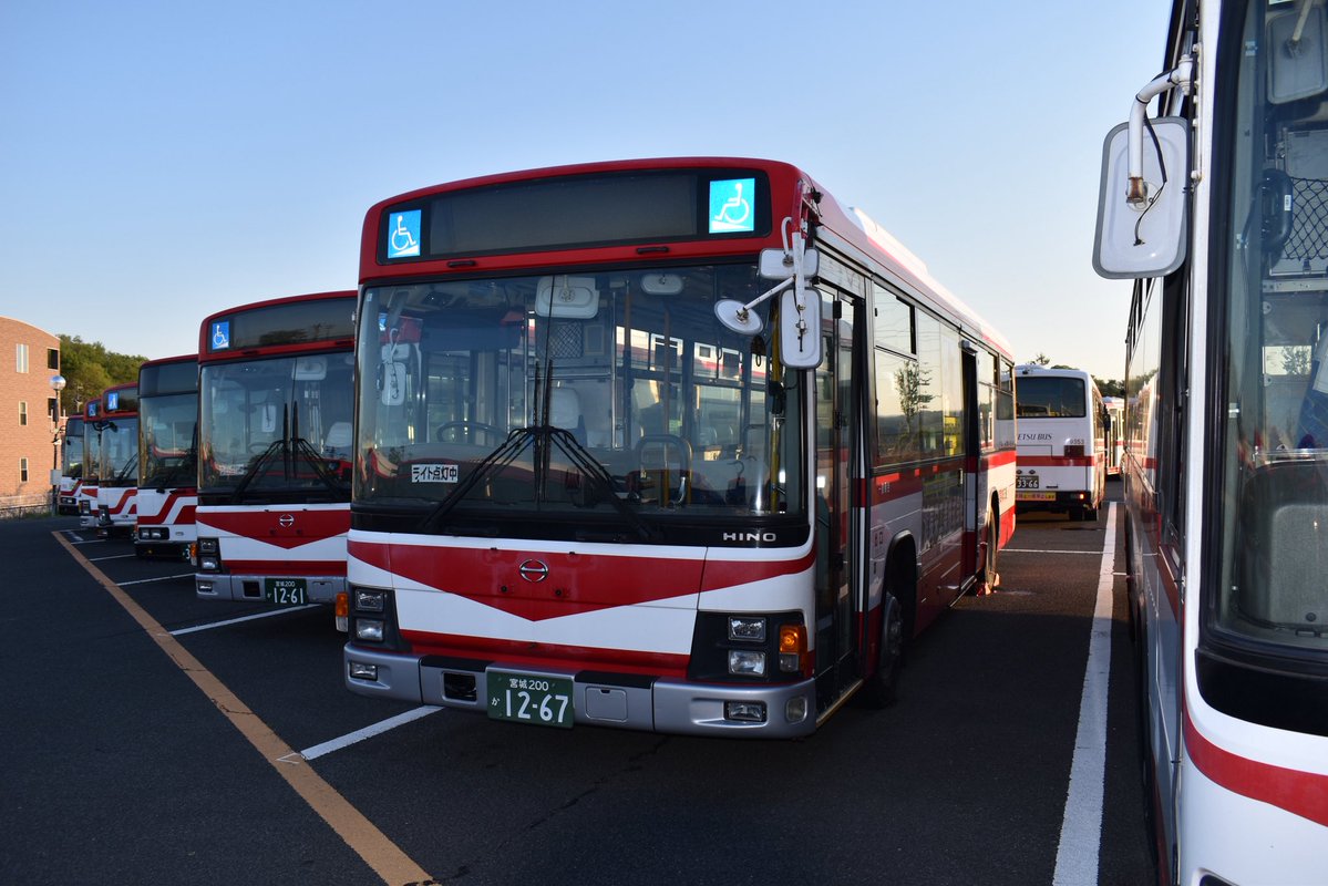 🫰運輸省関係の一條さん(じょうさん)🫰 tweet media
