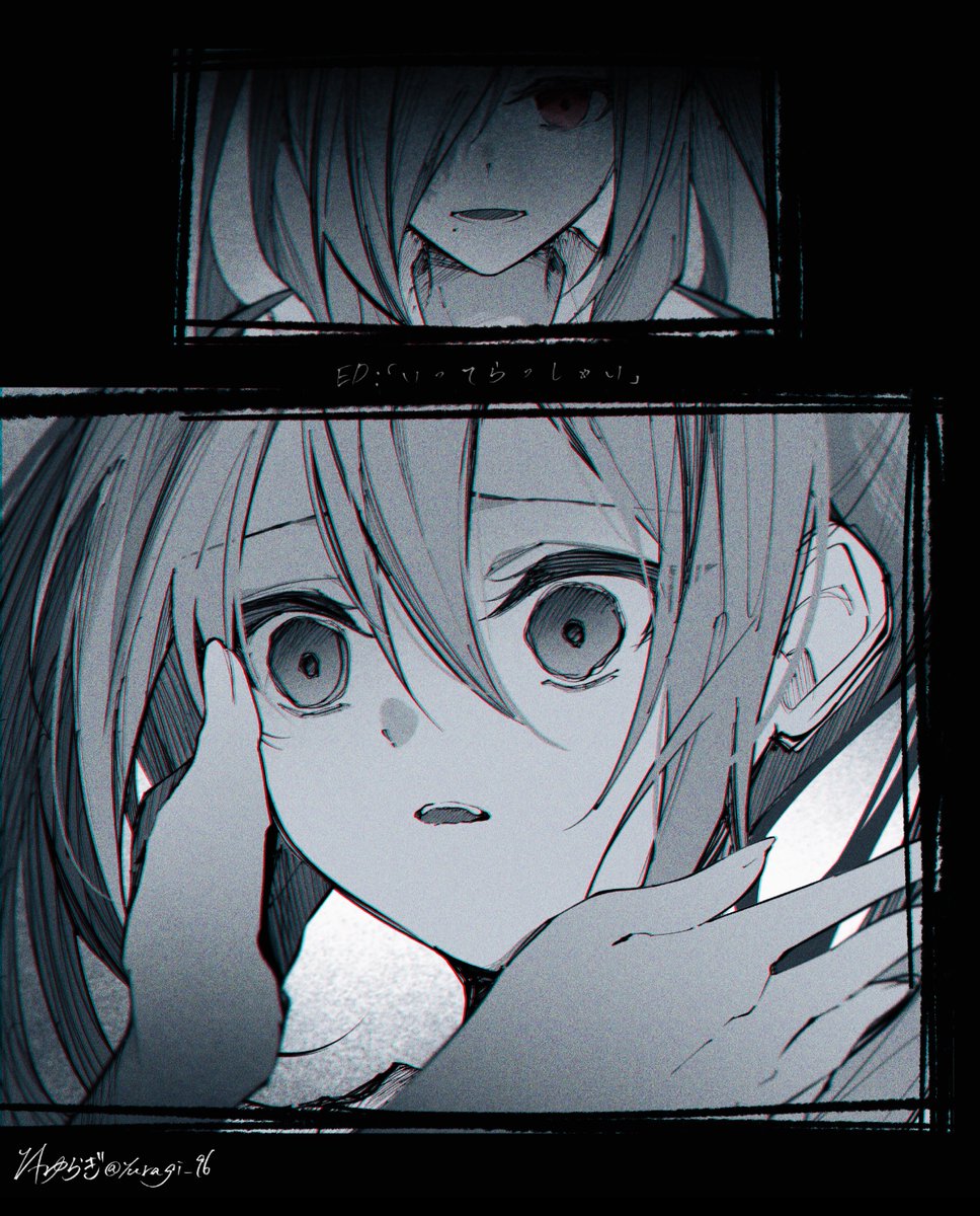 1/fゆらぎの絵(エフブンのいち)リラックス/癒し 1/fゆらぎの絵(エフブンのいち)リラックス/癒し 【公式通販】