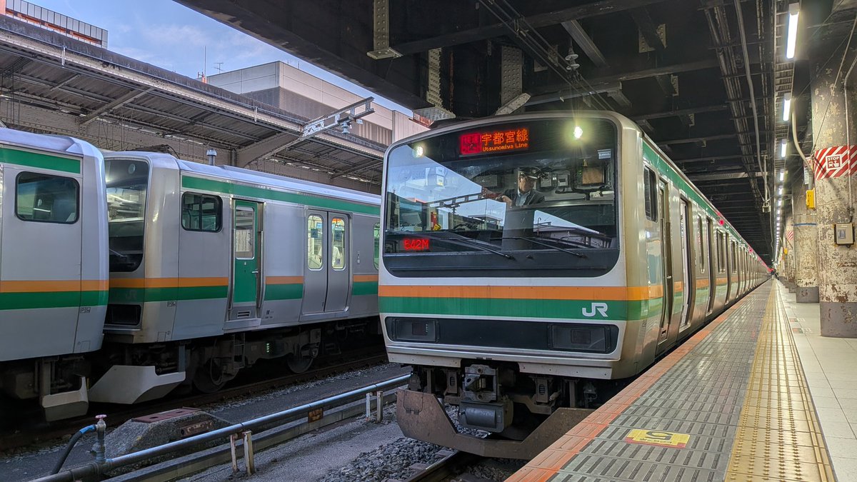 東京ラムネ tweet media