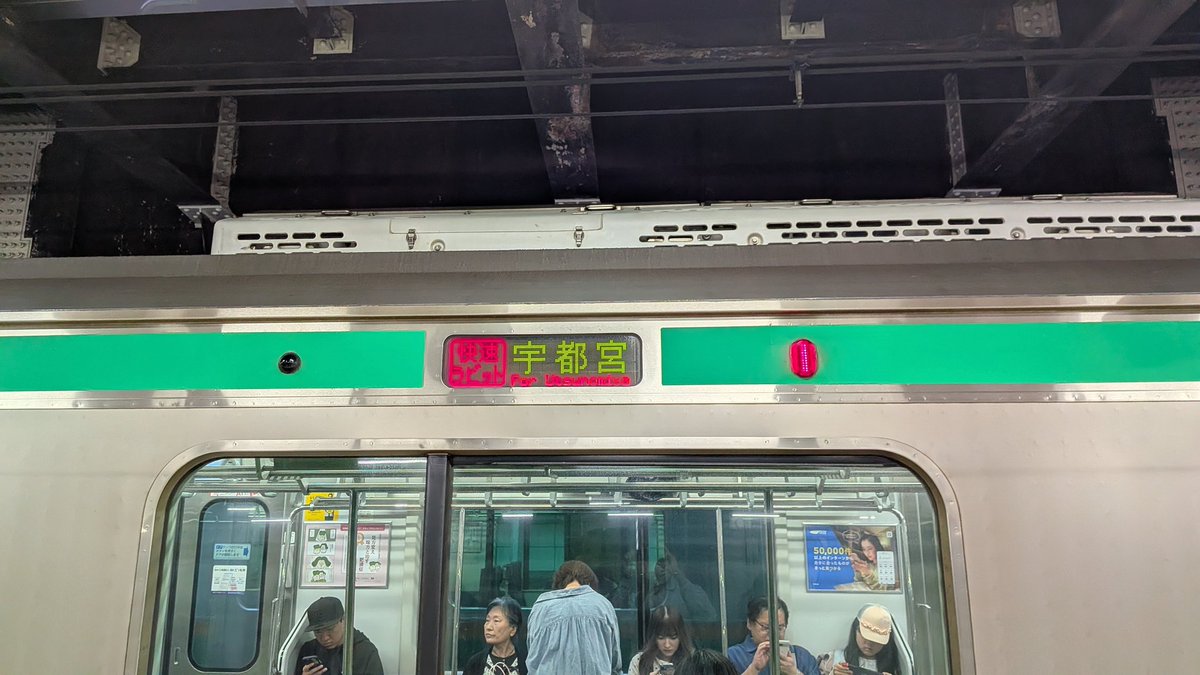 東京ラムネ tweet media