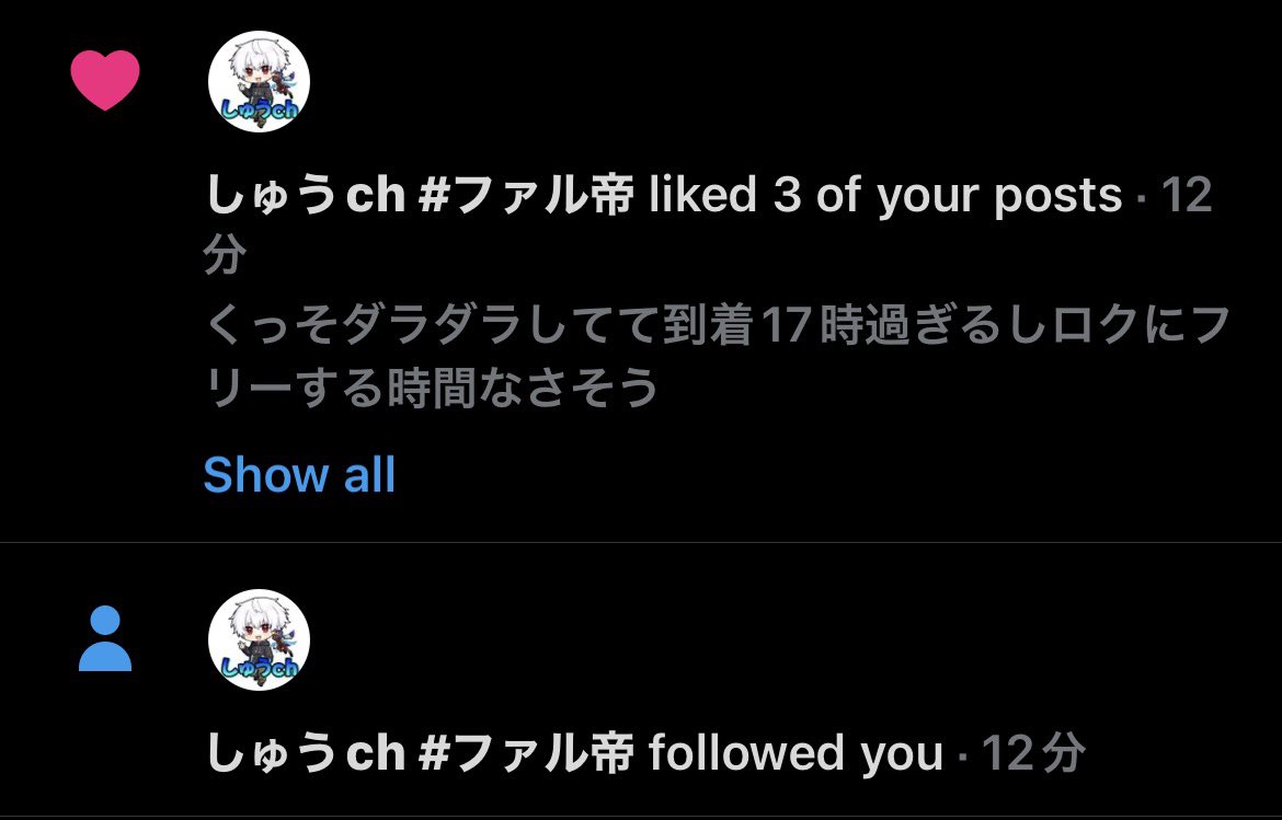 ｧﾗﾗｷﾞ tweet media