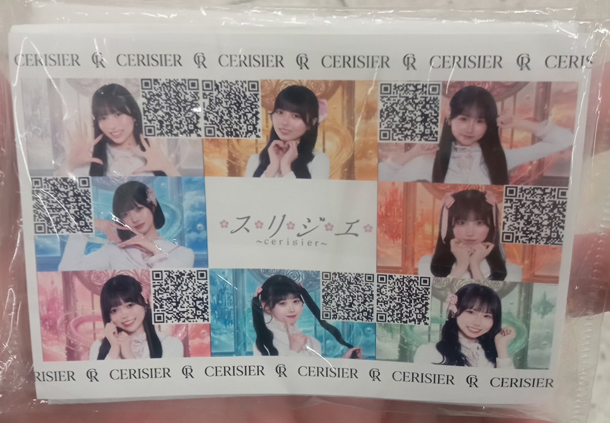 U(ゆうたん) tweet media