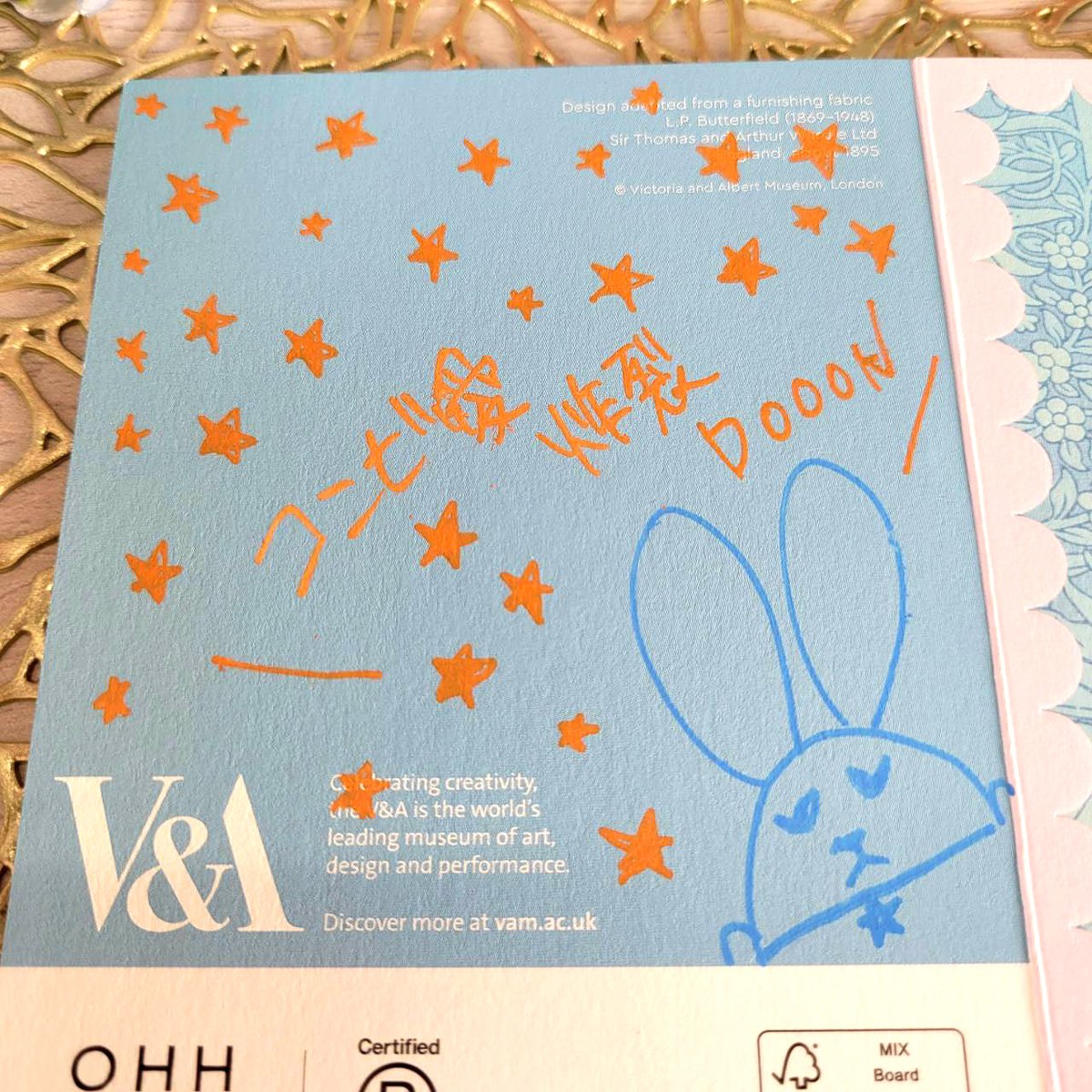 tsukiuta1's tweet photo. ☆本日は葵誕生日②☆

新「さあ。今年も短くて濃いお兄ちゃん期間が終わり…俺の月も終わり、葵くんの月、葵くんの日が来ましたよ、と。あらためて4月の俺はどうだった？」

葵「え、えぇ？突然だなぁ…（苦笑）」
恋「どうって言われても…」
始「一日から『俺の月が来た』と張り切ってたな」
駆「その直後にコンビニでいちごミルクが売り切れで落ち込んでましたね」
春「つまり、いつも通りかな？」
新「いちごミルクって気まぐれなんですよね」
葵「あはは。まぁそれは置いといて…やっぱり『ハートブレイク・レイディオ！』が楽しかったな」

#皐月葵生誕祭2026