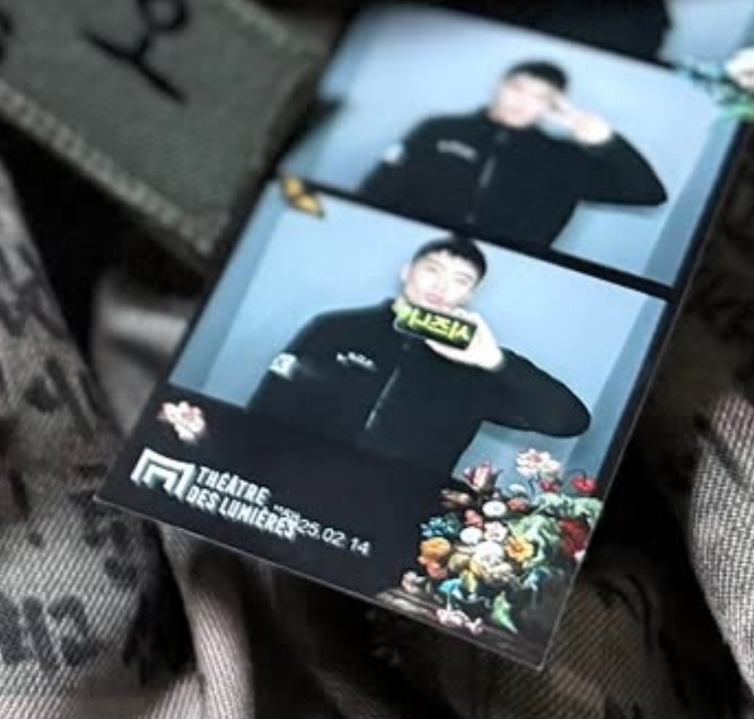 이겸댕이우뜨케