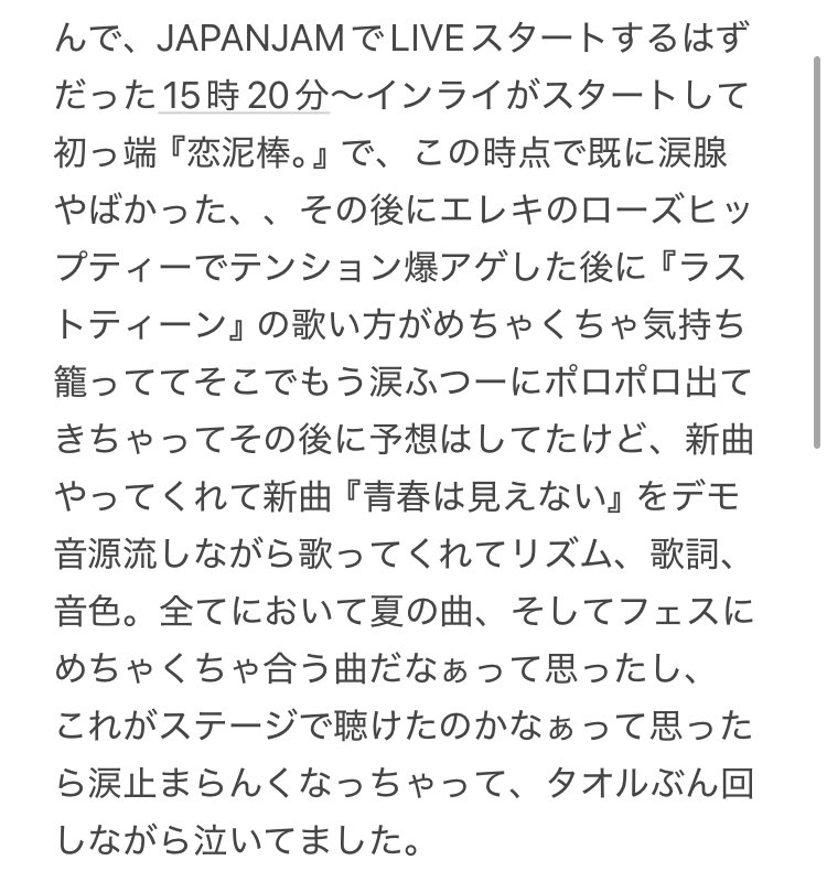 『𝕷𝖊𝖔』 tweet media