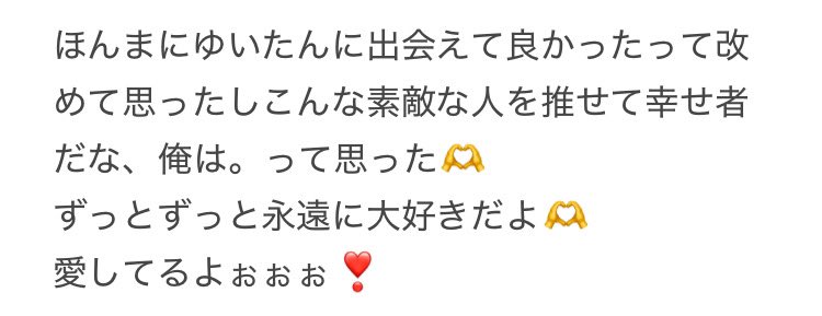 『𝕷𝖊𝖔』 tweet media