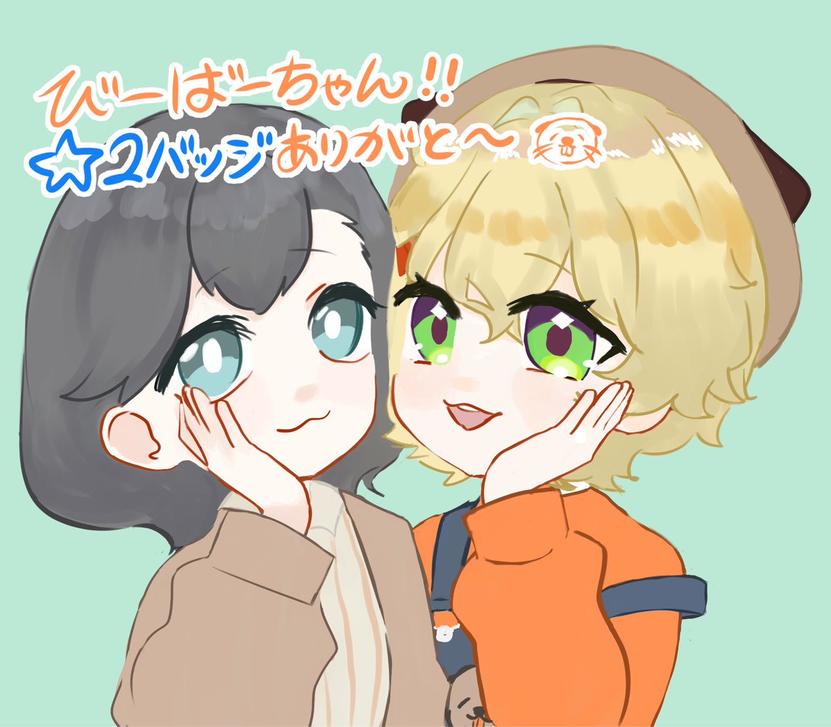 小路地 彩︎︎︎︎︎︎👞🍀🩵 tweet media