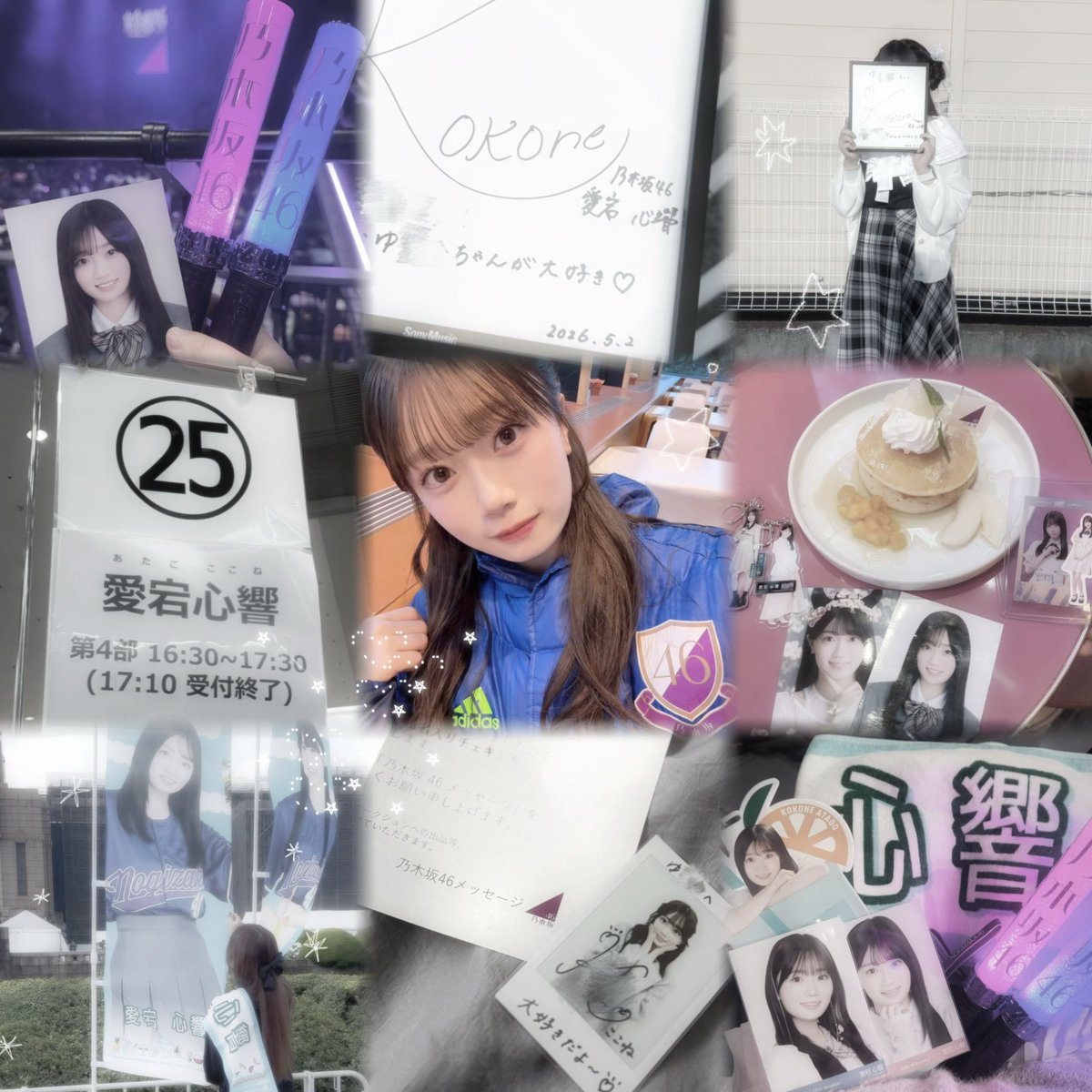 ゆ tweet media