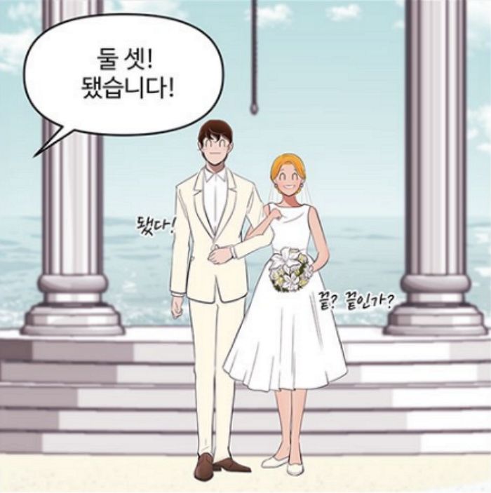 늘 tweet media