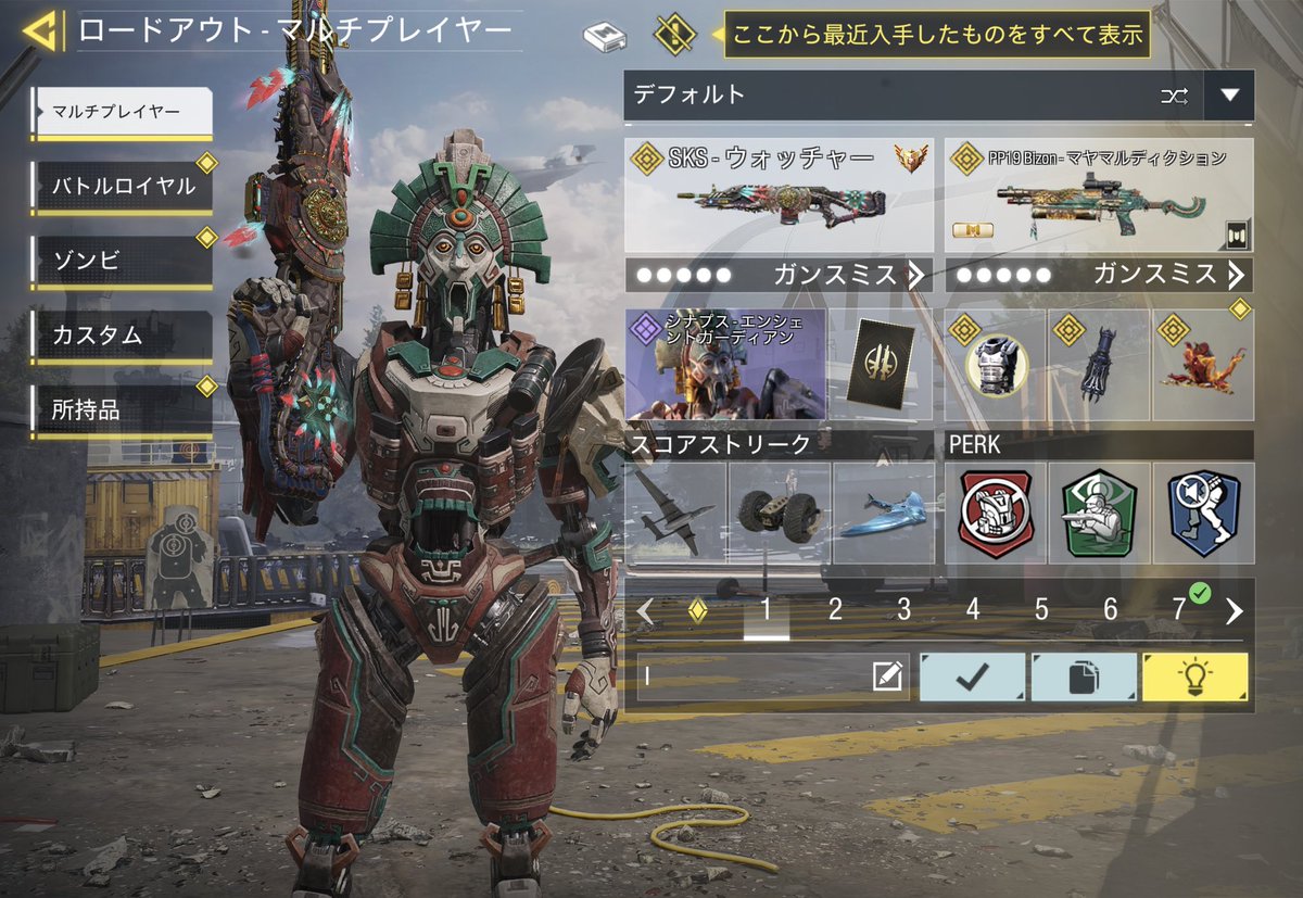 あじぃー🌌 tweet media