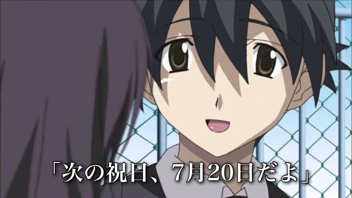 伊藤 誠 tweet media