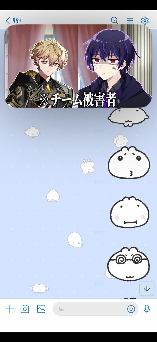 ゆい👑 tweet media
