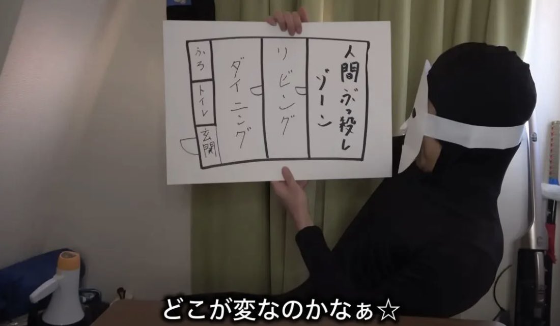 冬木 tweet media