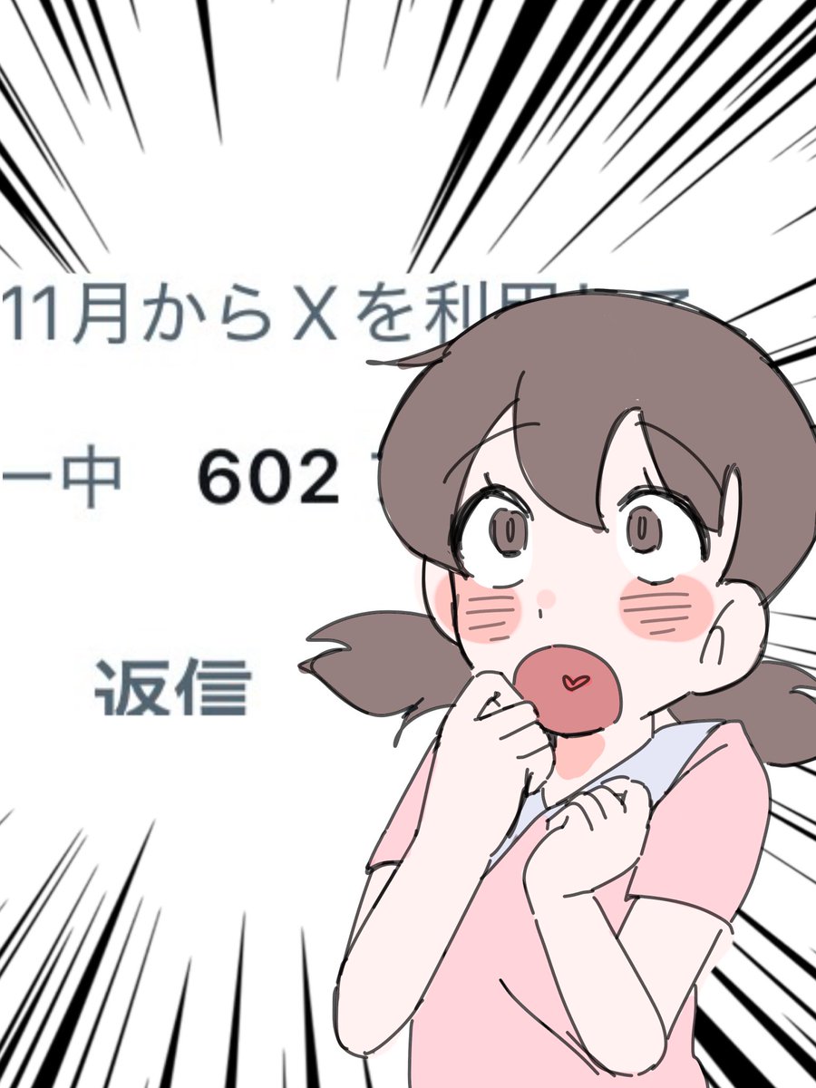 ミルクぱふぇ tweet media