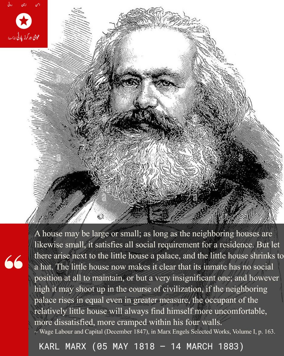 AWP (Marxist) Islamabad Rawalpindi tweet media