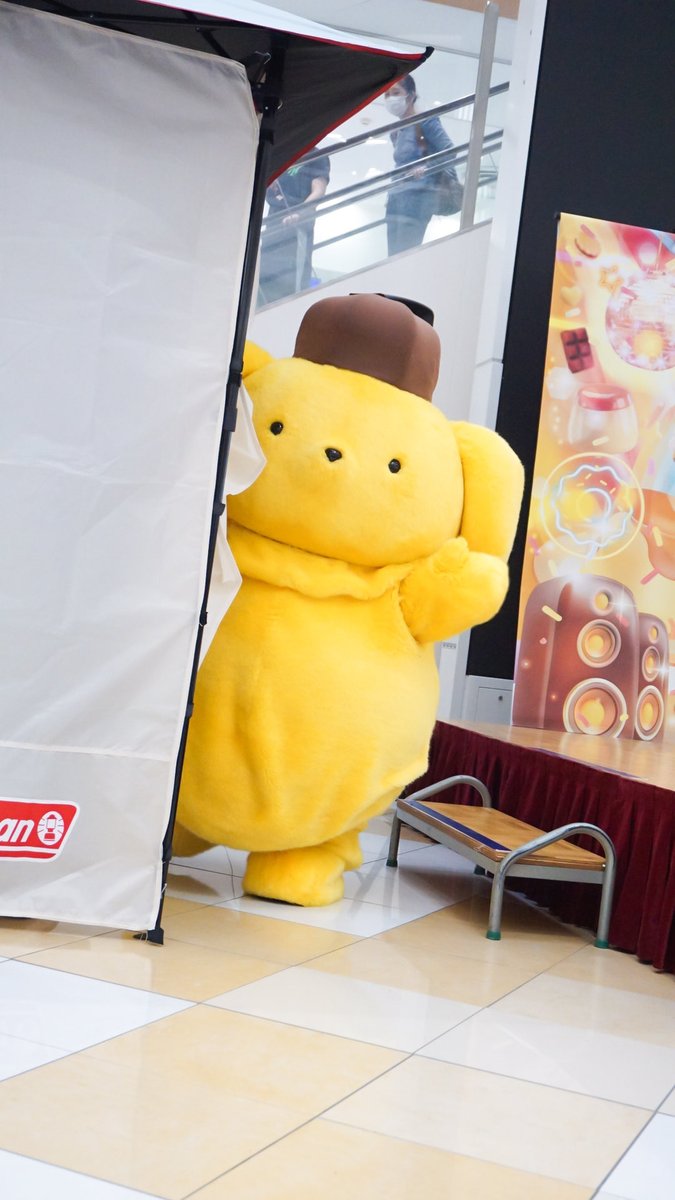 ドンブルー うな!! tweet media
