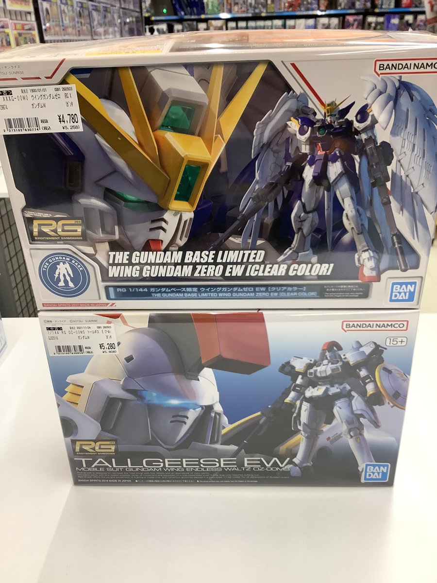 furu1_iselalapa's tweet image. ガンプラ買取させていただきました😆
#ガンダム #ガンダムW 
 #劇場版SEED #ユニコーン #AGE 

ご来店お待ちしております♪