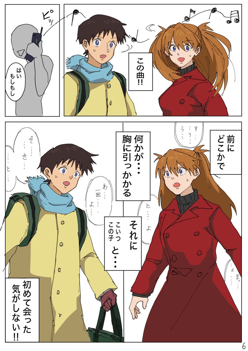 🍀（安毘流/あびる） tweet media
