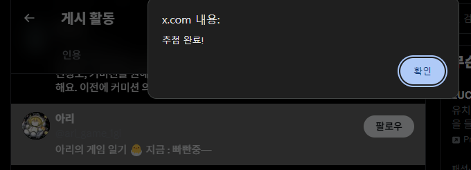 88iampal's tweet photo. 안녕하세요! 추첨되셔서 멘션드립니다. DM 주시면 모시도록 하겠습니다~

@ari_game_1gi https://t.co/1mPhVNvy8a