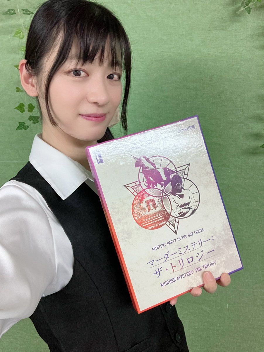 さっちゃん様＊ さっちゃん (@sa_chan40) / Posts / X