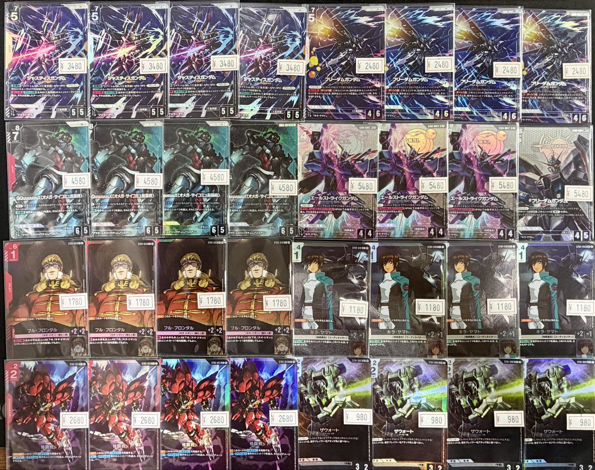 ガンダムカード 】 赤白デッキパーツ各種パラレル入荷しました