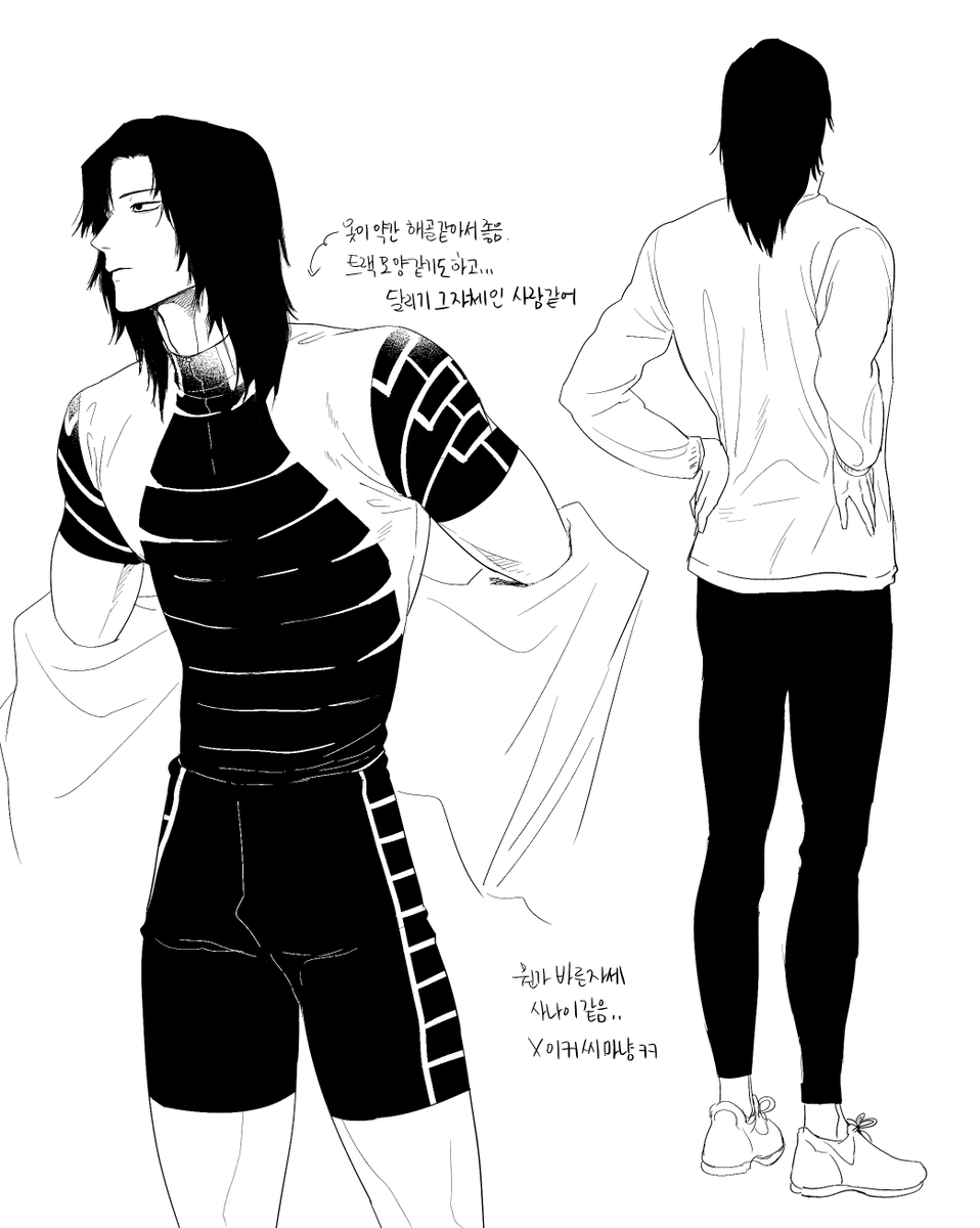 해탈 tweet media