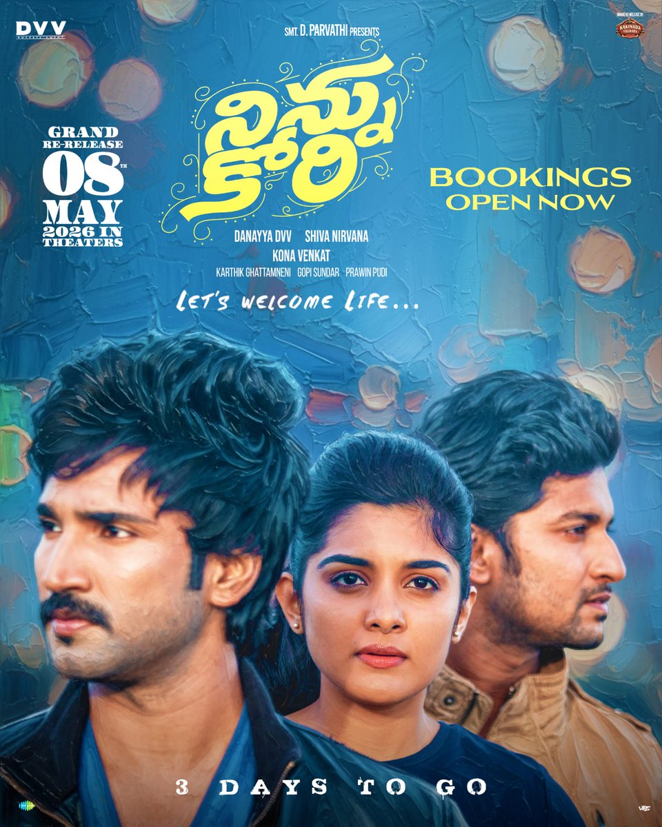 Kakinada Talkies tweet media
