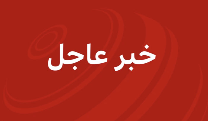 سيبراني tweet media