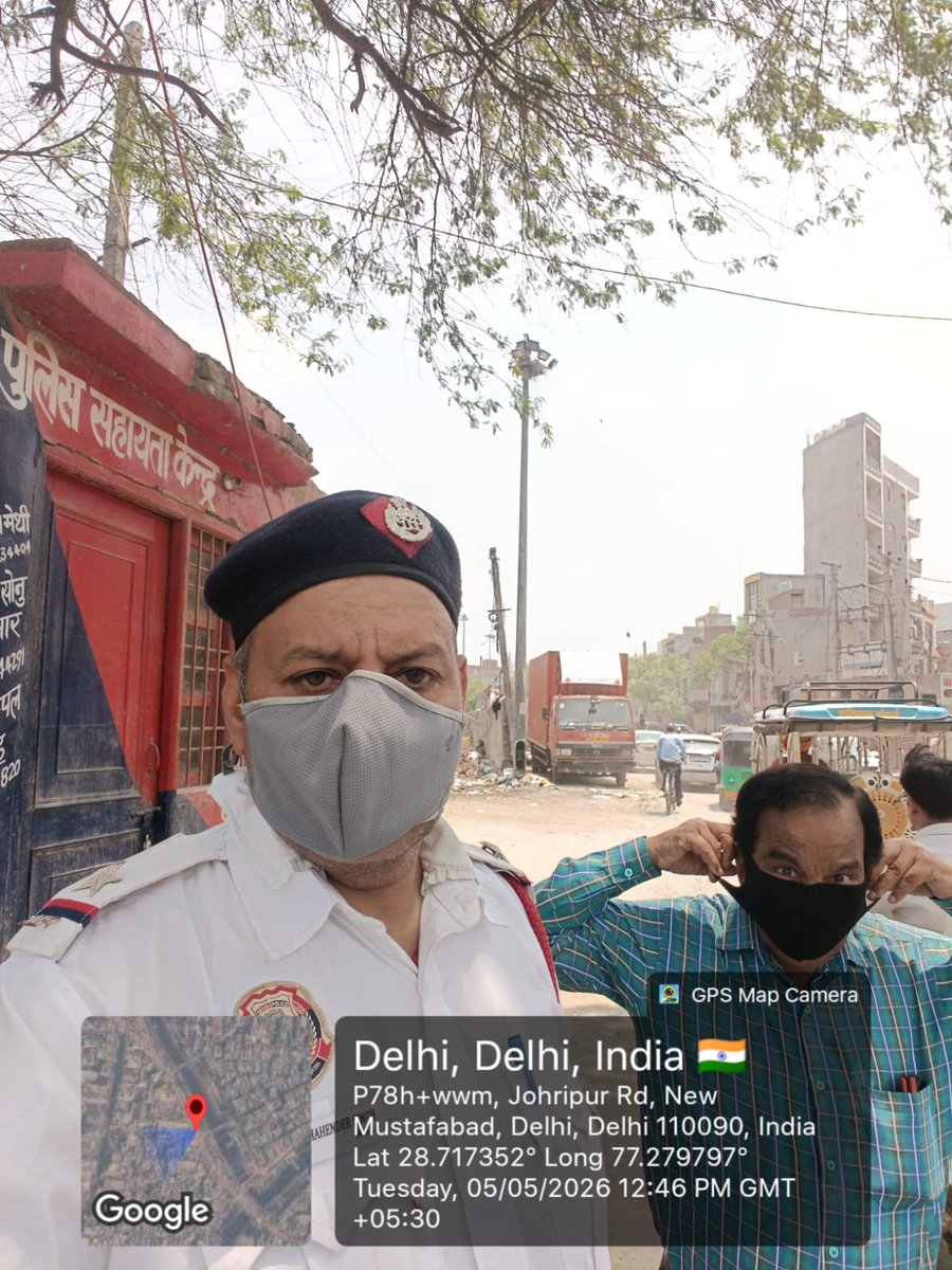 धन्यवाद <a href="/dtptraffic/">Delhi Traffic Police</a> 

<a href="/TIKhajurikhas/">Khajuri Circle</a> साहब के नेतृत्व मे आज दूसरे दिन भी शिव विहार तिराहे से ले कर जौहरी पुर तक बनी हुई अवैध पार्किंग के खिलाफ कार्रवाई जारी है आशा करता हु आपके नेतृत्व मे इस समस्या का स्थाई समाधान होगा व यह पार्किंग जल्द ही यहाँ से समाप्त होगी 
<a href="/CPDelhi/">CP Delhi #DilKiPolice</a>