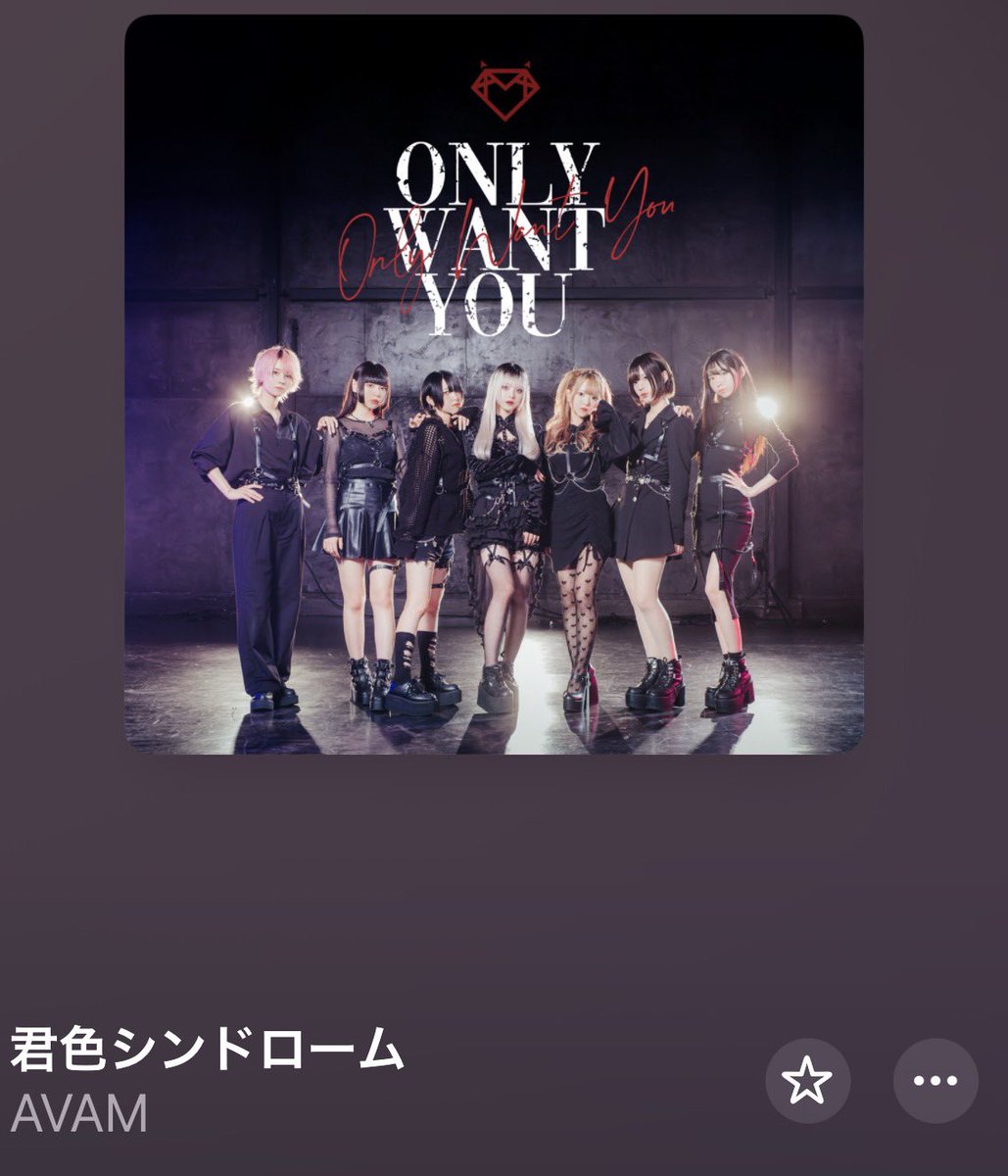 amau3_sol's tweet photo. 最近ハマってる好き曲
#AVAM https://t.co/3AlMPinDmQ