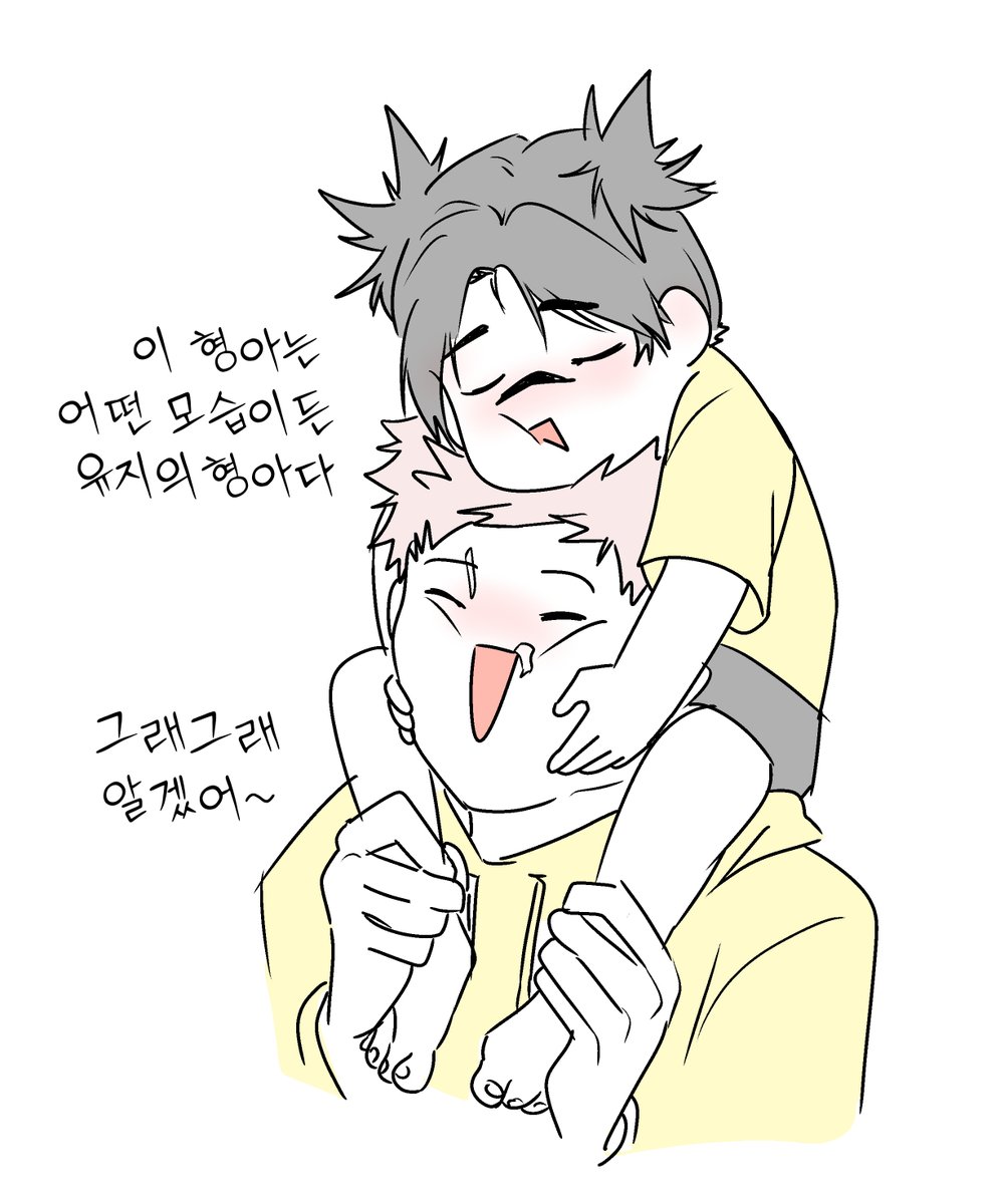 밤🐺 tweet media
